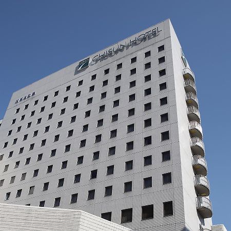 Chisun Hotel אוצונומיה מראה חיצוני תמונה