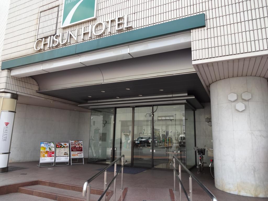 Chisun Hotel אוצונומיה מראה חיצוני תמונה